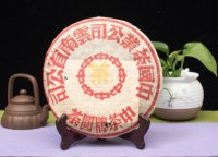 中糧旗下十大品牌？
