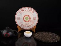 中糧是央企還是國企？